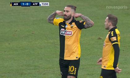 Υπέροχη κεφαλιά από τον Λιβάγια και 2-0 η ΑΕΚ (video)