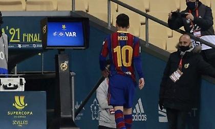 Πρώτη αποβολή του Μέσι σε συλλογικό επίπεδο! (video)