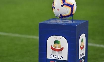 Δυνατές αναμετρήσεις απόψε σε Premier League και Serie A