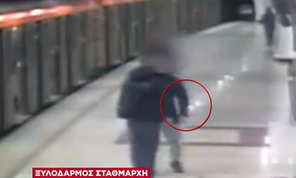 Ελεύθεροι με περιοριστικούς όρους οι δύο ανήλικοι - Νέο βίντεο από την άγρια επίθεση