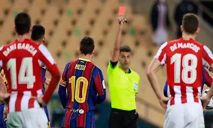 Μέσι: Τιμωρία δύο αγωνιστικών για την αποβολή με Μπιλμπάο