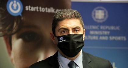 Ανακοίνωση-απάντηση της ΕΙΟ στον Αυγενάκη: «Έπεσαν οι μάσκες»