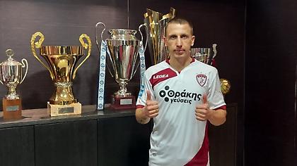 Ανακοίνωσε Μαξιμένκο η ΑΕΛ