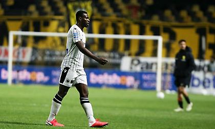 Τελειώνει του Εσίτι στη Γκεζτέπε