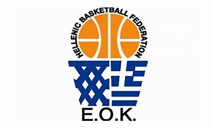 Κοινό αίτημα ΕΟΚ ΠΣΑΚ για έναρξη πρωταθλημάτων