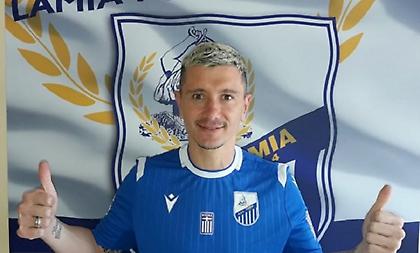 Ανακοίνωσε Πίτι η Λαμία