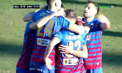 Με γκολάρα του Μαρτίνες προηγήθηκε ο Βόλος (video)