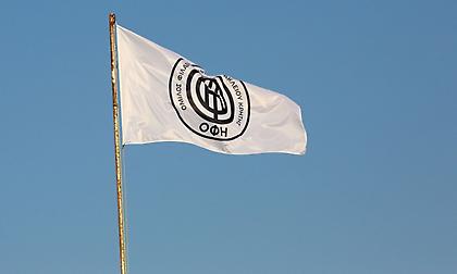 ΟΦΗ: Απέλυσε τον μέλος του ιατρικού τιμ λόγω ανάρτησής του