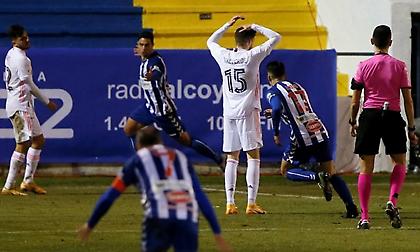Έτσι γνώρισε τον αποκλεισμό-σοκ η Ρεάλ (video)