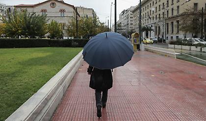 Έκτακτο δελτίο επιδείνωσης καιρού: Έρχονται βροχές, καταιγίδες και θυελλώδεις άνεμοι