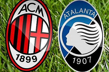 Serie A -19η αγωνιστική: Τα «φώτα» στο Μίλαν-Αταλάντα