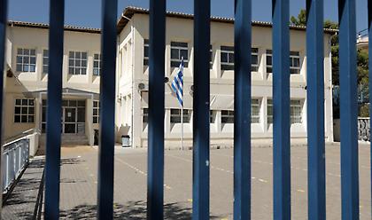 Προς άνοιγμα δευτεροβάθμιας την 1η Φεβρουαρίου; Οι εισηγήσεις για κυνήγι, ψάρεμα, πρακτορεία ΟΠΑΠ