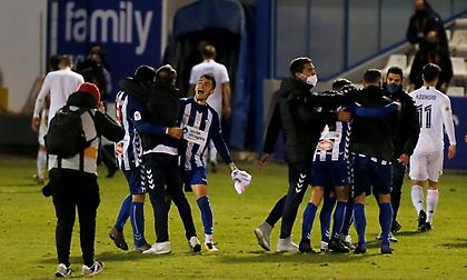 Απίστευτο: Η Αλκογιάνο έχει μπάτζετ το… 0,0035% της Ρεάλ Μαδρίτης!