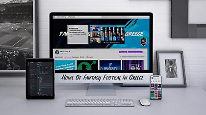 FPL Greece: Το Fantasy της Premier League αλά... ελληνικά