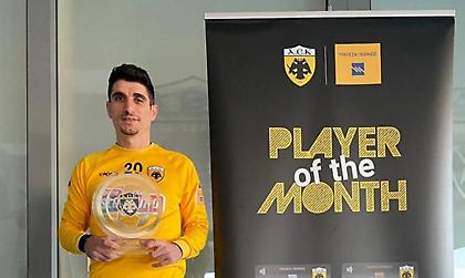 Παρέλαβε το βραβείο ως MVP Νοεμβρίου ο Μάνταλος