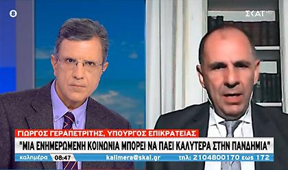 Γεραπετρίτης στον ΣΚΑΪ: Πανελλαδικό δίκτυο επιτήρησης για τις μεταλλάξεις του κορωνοϊού