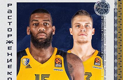 Επίσημα τέλος από τη Χίμκι οι Μονρό και Γερέμπκο