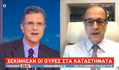 Γαργαλιάνος στον ΣΚΑΪ: Εάν υπάρξει πρόβλημα με τη μετάλλαξη ξανά κλείσιμο