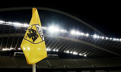 ΑΕΚ: «Δεν υπάρχει ενδεχόμενο απόκτησης στόπερ»