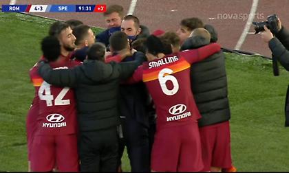 Ρόμα-Σπέτσια: Η ισοφάριση του Βέρντε και η λύτρωση από τον Πελεγκρίνι (video)