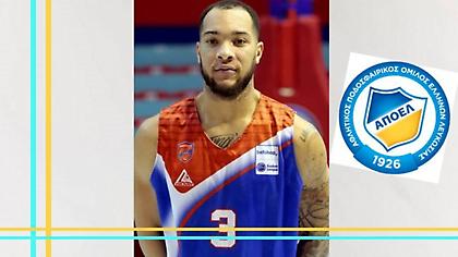 Από τη Λάρισα στον ΑΠΟΕΛ ο Μπέρι