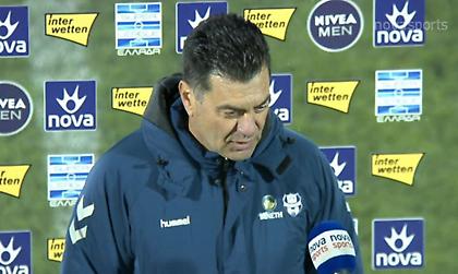 Γκουτσίδης: «Όταν δεν σκοράρεις...»