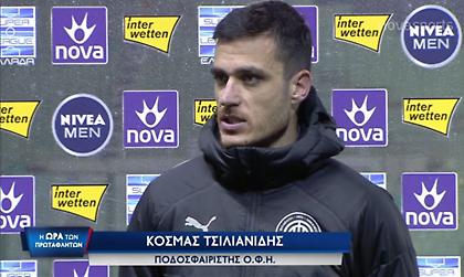 Τσιλιανίδης: «Αξίζαμε κάτι καλύτερο»