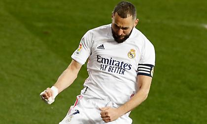 Η Ρεάλ είναι εδώ!