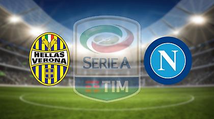 Βερόνα-Νάπολι
