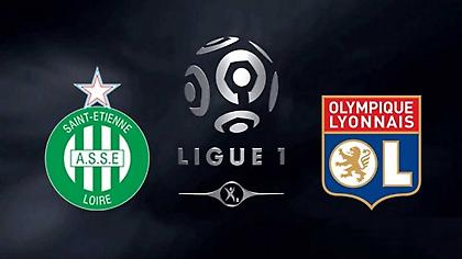 Σεντ Ετιέν-Λιόν