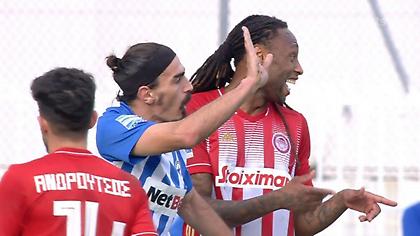 Ατρόμητος-Ολυμπιακός: Το τρομερό fair-play του Λάζαρου