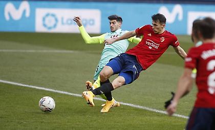 «Ανάσα» για Οσασούνα, σταμάτησε τη Γρανάδα