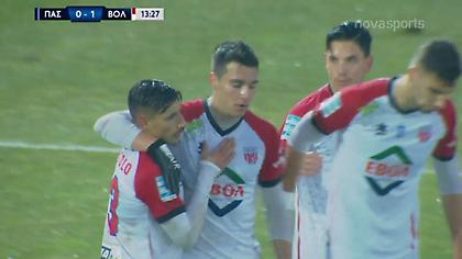 ΠΑΣ Γιάννινα-Βόλος: 0-1 με πέναλτι του Δουβίκα