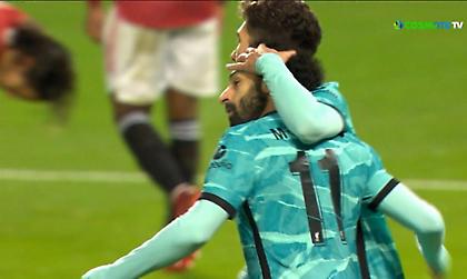 Δεύτερο γκολ ο Σαλάχ και 2-2 η Λίβερπουλ στο «Ολντ Τράφορντ» (video)