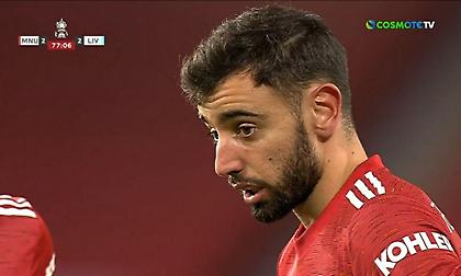 Άψογο φάουλ ο Φερνάντες για το 3-2 της Γιουνάιτεντ (video)