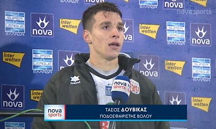 Δουβίκας: «Δεν έβλεπα τη βούλα του πέναλτι»
