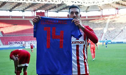 Ολυμπιακός: Best Goal στη 17η αγωνιστική από τον Χασάν