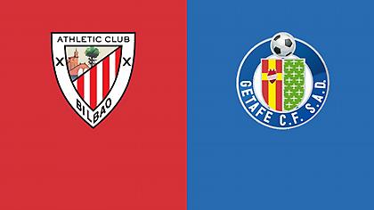 Μπιλμπάο-Χετάφε