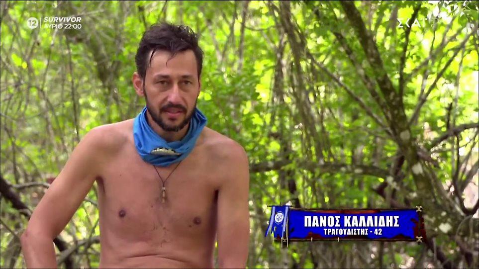 Survivor: Η κόκκινη ομάδα κατηγορεί τον Καλίδη ότι έκλεβε λάδι! (video)