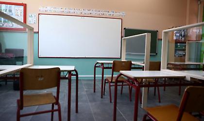 Νέα εγκύκλιος Υπουργείου Παιδείας: Τι θα γίνει με απουσίες και βαθμολογίες