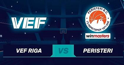 Ρίγα-Περιστέρι