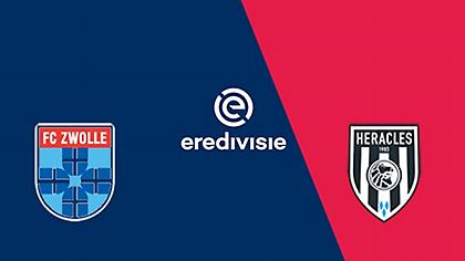 Τσβόλε-Έρακλες