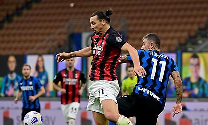 Ίντερ-Μίλαν 2-1