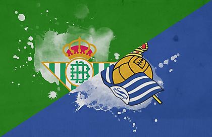 Μπέτις-Ρεάλ Σοσιεδάδ