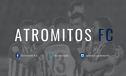 Ατρόμητος: «Στηρίζουμε Κλάτενμπεργκ, να μεριμνήσει για το 50-50»