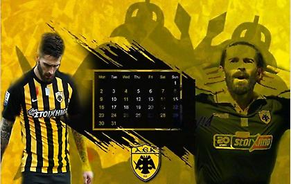 Το... ημερολόγιο του Μάρκο Λιβάγια!