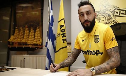 Επίσημο: Στον Άρη ο Μήτρογλου!