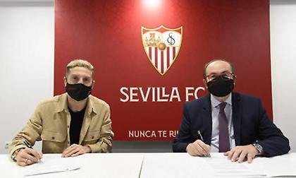 Επίσημο: Στη Σεβίλλη ο Παπού Γκόμες!