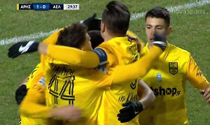 Τα highlights του Άρης-ΑΕΛ (video)