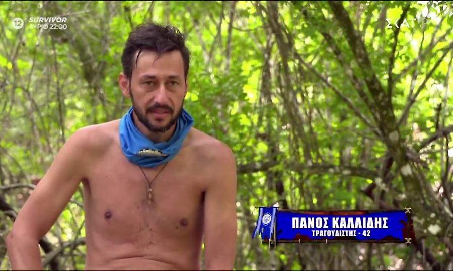 Survivor: Τελικά ήταν λάδι μηχανής ή όχι αυτό για το οποίο κατηγορείται ο Καλλίδης; (video)